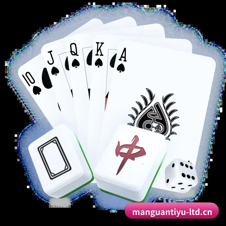满冠体育 APP